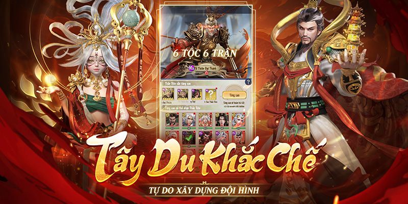 Tây Du Thần Khí